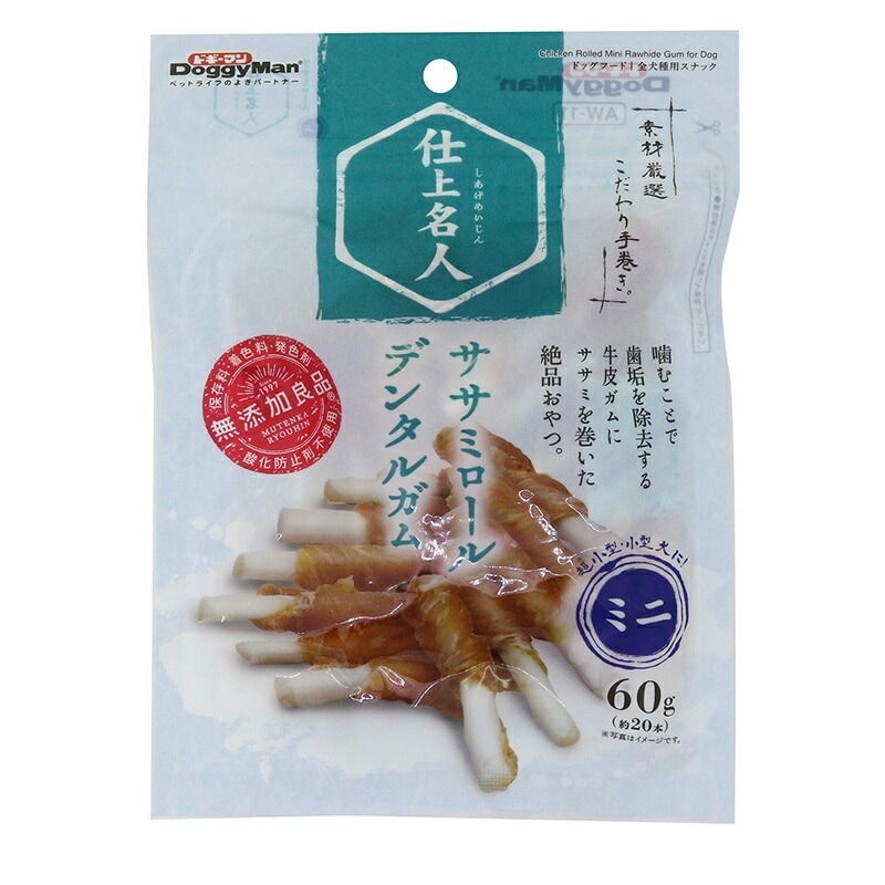 （まとめ買い）仕上名人 ササミロール デンタル ガム ミニ 60g 犬用おやつ [x18]