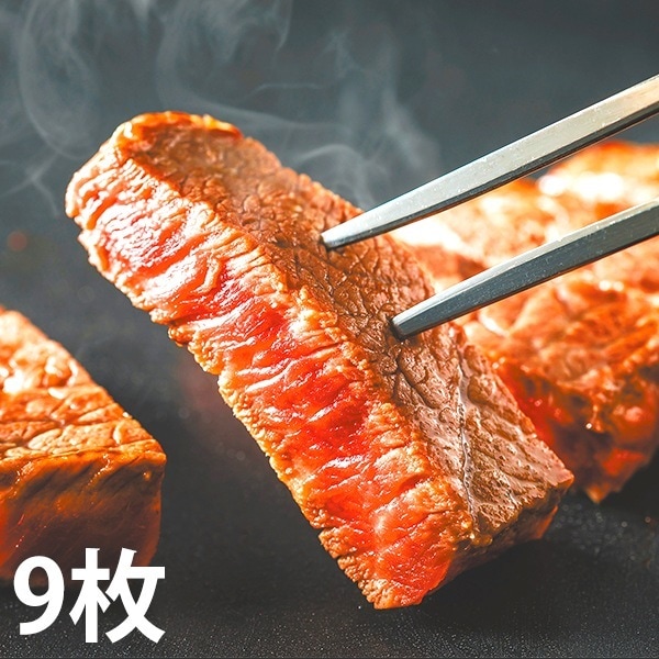 おいしい「国産牛モモステーキ」9枚 約900g 国産牛 ステーキ モモ肉