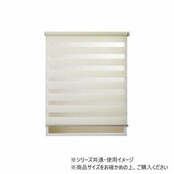 調光ロールスクリーン　ゼブライト　横40x縦110cm　アイボリー
