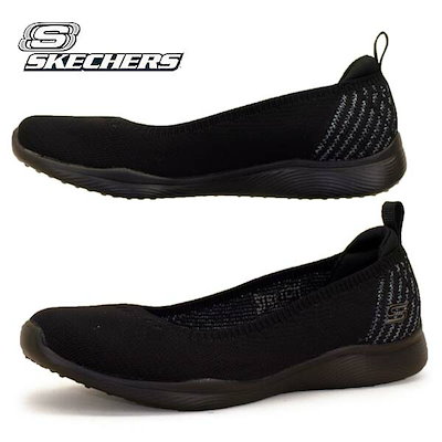スケッチャーズ  フラットシューズ Microburst 2.0 パンプスタイプ スケッチャーズ フラットシューズ Microburst 2.0 パンプスタイプ