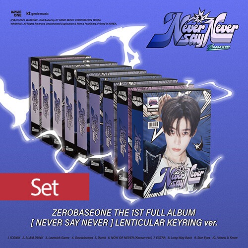 SET商品 ZEROBASEONE THE 1ST FULL ALBUM NEVER SAY NEVER LENTICULAR KEYRING Ver. 9種セット 韓国アイドル