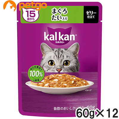 他サイト： カルカン パウチ 15歳から まぐろ たい入り 60g×12袋【まとめ買い】の商品画像