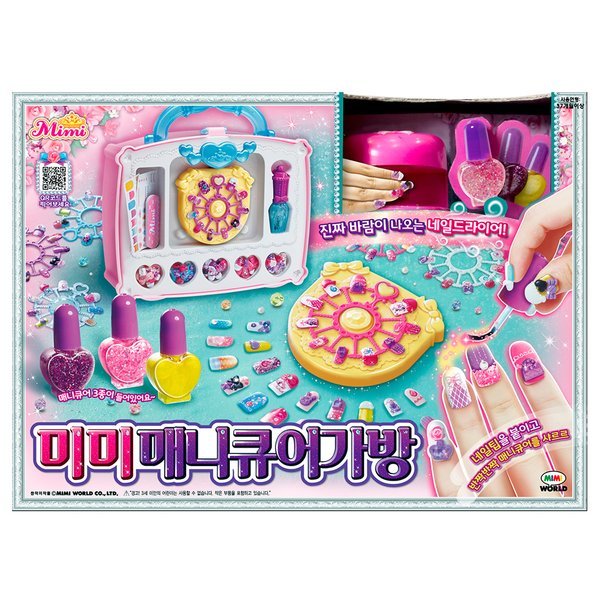 Tミミ マニキュアバッグ ネイルアートセット 4,727円