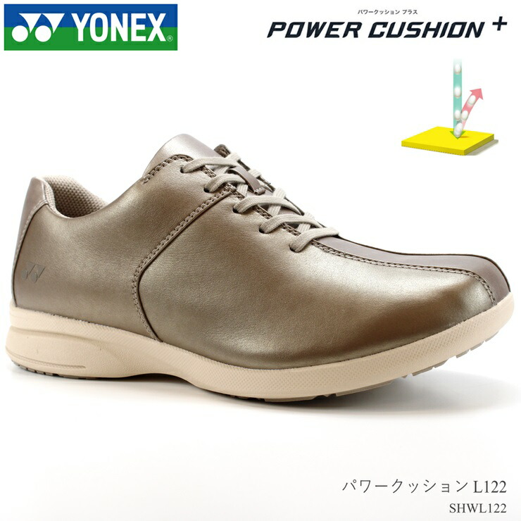 ウォーキングシューズ レディース パワークッション L122 SHWL122 シャンパン 婦人靴 歩きやすい カジュアルシューズ ファスナー