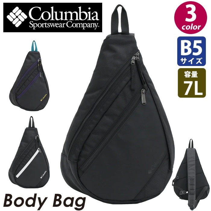 Bremner Slope ブレムナースロープ ボディバッグ ワンショルダー ボディーバッグ ボディバッグ バッグ レディース メンズ B5 男性 女性 男子 女子 PU8749