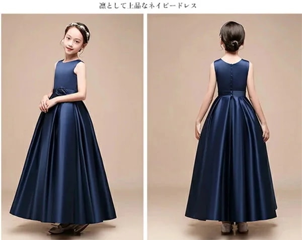 （迅速な発送）160cm ネイビー ピアノ発表会 ドレス 子供ドレス ワンピース お姫様 着やせ 女の子 結婚式 子供 フォーマル キッズドレス dd620zejckc /返品・交換・同梱不可