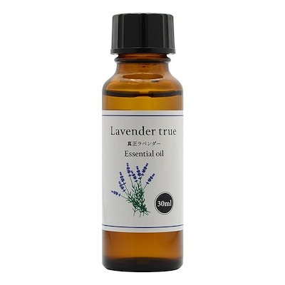他サイト： 真正ラベンダーオイル 30ml 精油 アロマ オイル エッセンシャルオイル マスク 天然100% 送の商品画像