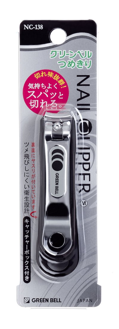 他サイト： キャッチャーつめきり Mサイズ ブラック NC-138の商品画像