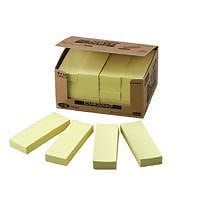 （まとめ買い）ニチバン ポイントメモビジネスパック FB-2Y 00051152 [x3]