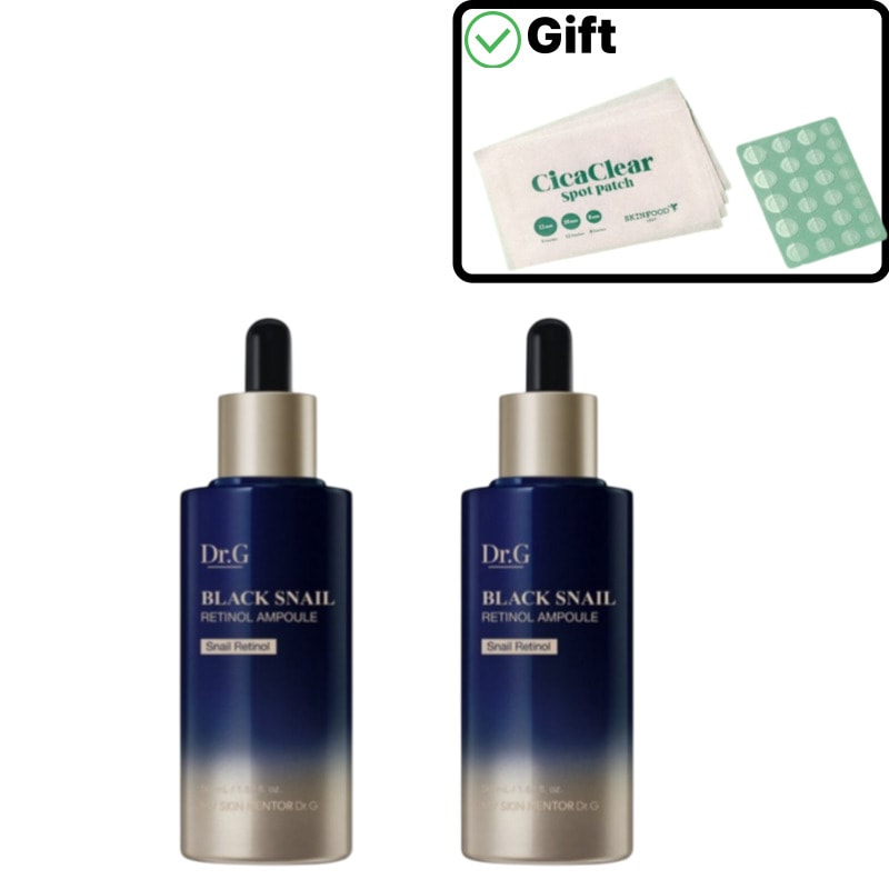 [正規品] ブラックスネイル レチノール アンプル 50ml 1+1 セット 高保湿 / エイジングケア【gift】ニキビパッチ1枚