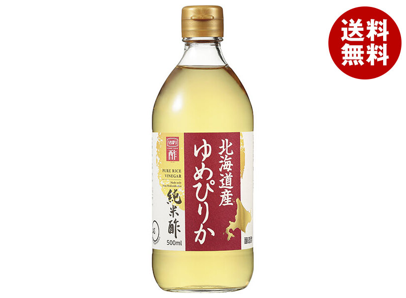 MTG 偉大なる統一者、アトラクサ オイルスリックfoil 3枚セット