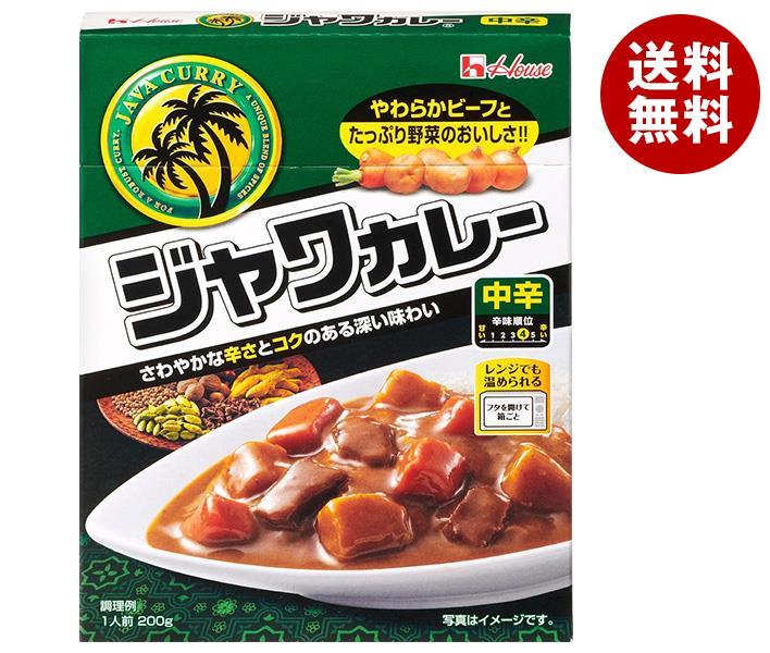 ハウス食品 レトルトジャワカレー 中辛 200g＊30個入＊(2ケース)