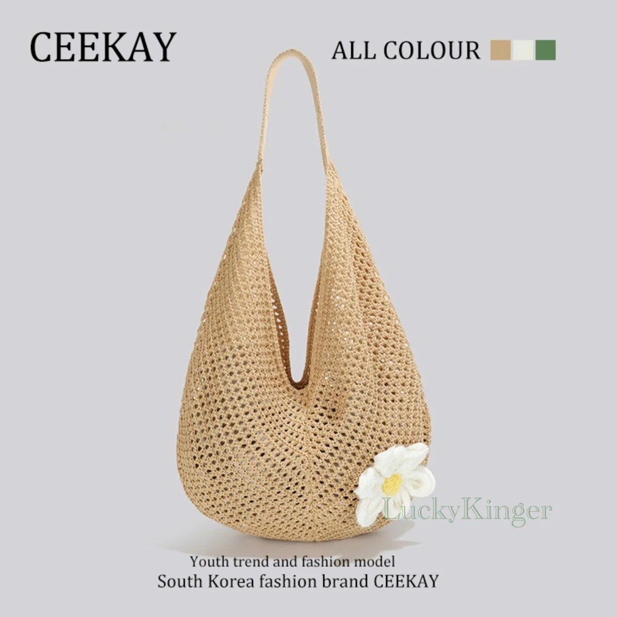 【1-3日出荷】CEEKAY トートバッグ かごバッグ レディース 手提げ 軽量 かわいい サマー 草編みバッグ ビーチ 森ガール カジュアル 夏物 レジャーバッグ シンプル かばん ハンドバッグ