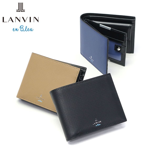 財布 メンズ 二つ折り コンパクト 二つ折り財布 ブランド カードがたくさん入る 本革 革 牛革 ミニ 軽量 軽い 小銭入れ カード シンプル おしゃれ 大人 ワグラムII 504614