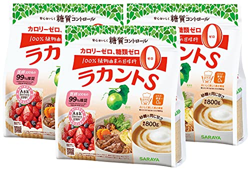 ラカントS 顆粒 800g 3個セット
