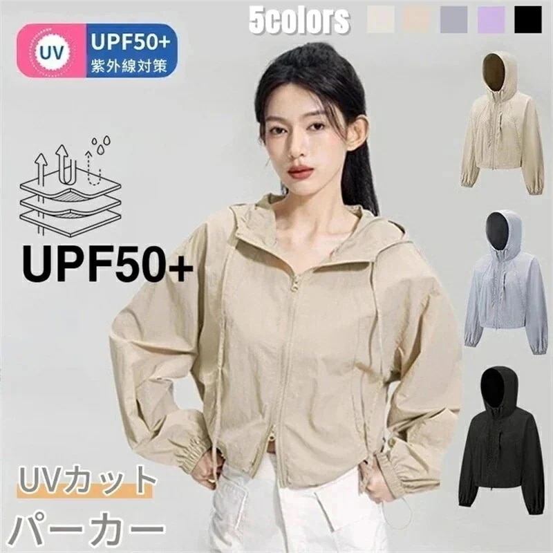 レディースラッシュガードパーカー UV カット UPF50+ 接触冷感 フード付き 体型カバー 長袖 ひんやり涼しい