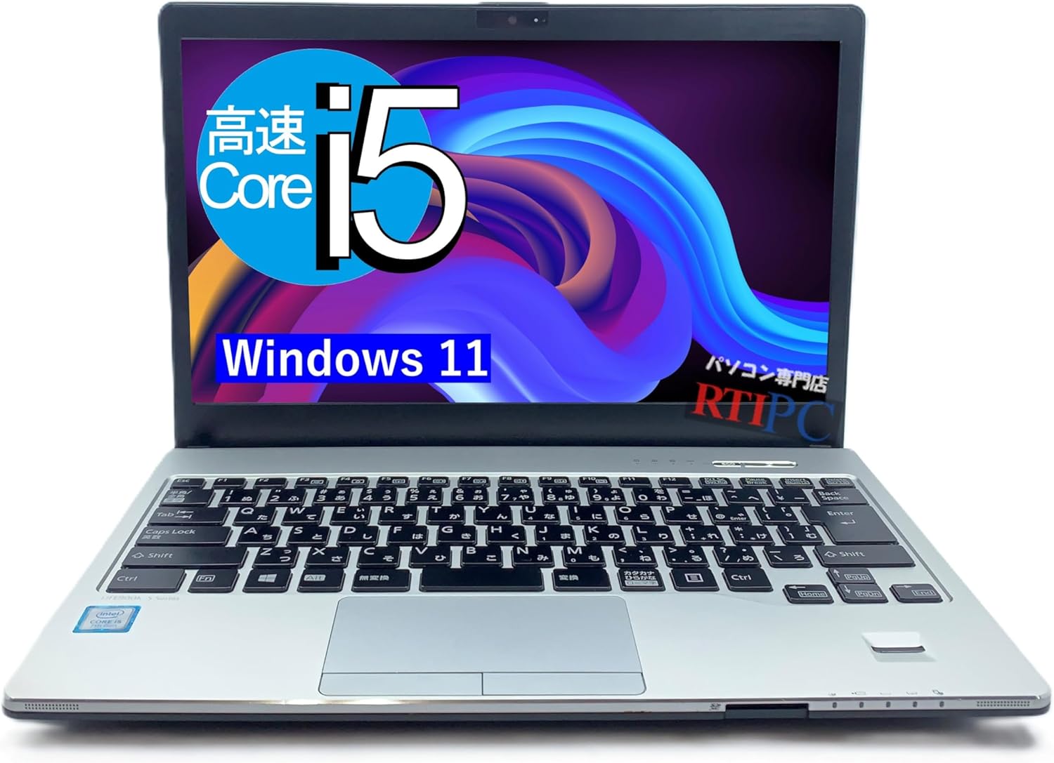 ノートパソコン Windows11 Office2024搭載 Lifebook S937/R 13型FHD 高性能 Corei5-7300U/メモリ8GB/SSD 256GB 無線LAN Webカメラ