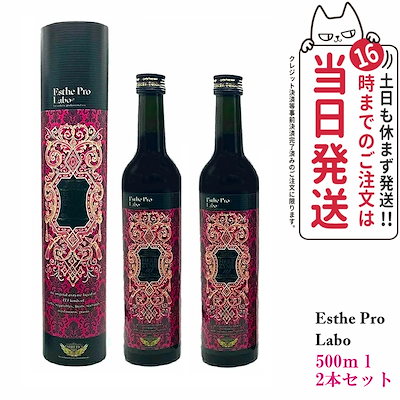 ☆最終値下げ☆金成潤子さん クマ 花瓶 【公式通販】 ☆最終値下げ☆金成潤子さん クマ 花瓶 【公式通販】