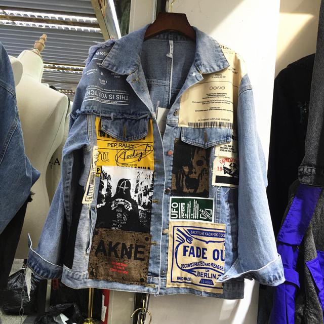 デニムジャケット パッチ生地 非対称 ルーズ ールマッチ 春秋 ジャケット コート アウター 韓国