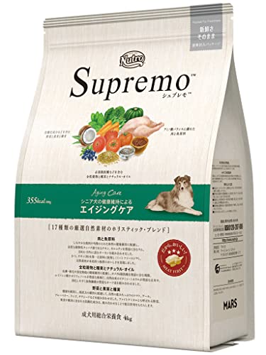 Nutro シュプレモ シニア犬用 全犬種用 4kg ドライフード 総合栄養食 エイジングケア ドッグフード 犬 厳選自然素材 香料・着色料 無添加