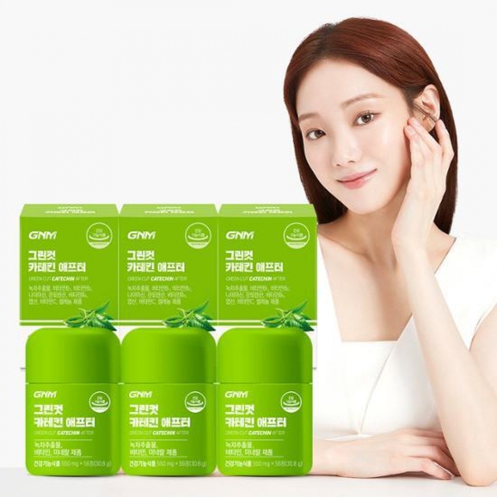 GNM ネイチャーズクオリティー GNM グリーンカットカテキン 56錠後3本入り (合計12週間)