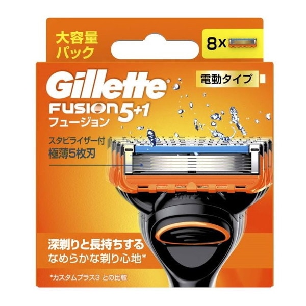 ジレット フュージョンパワー替刃 (8個入) 5,133円