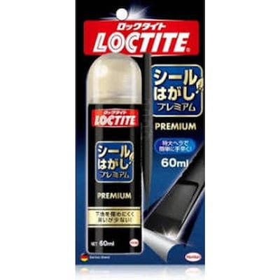 他サイト： ロックタイトシールはがしプレミアム６０ＭＬの商品画像