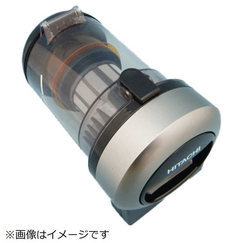 日立　HITACHI　掃除機用ダストケースクミ(SP-G)　CV-SP900G-005