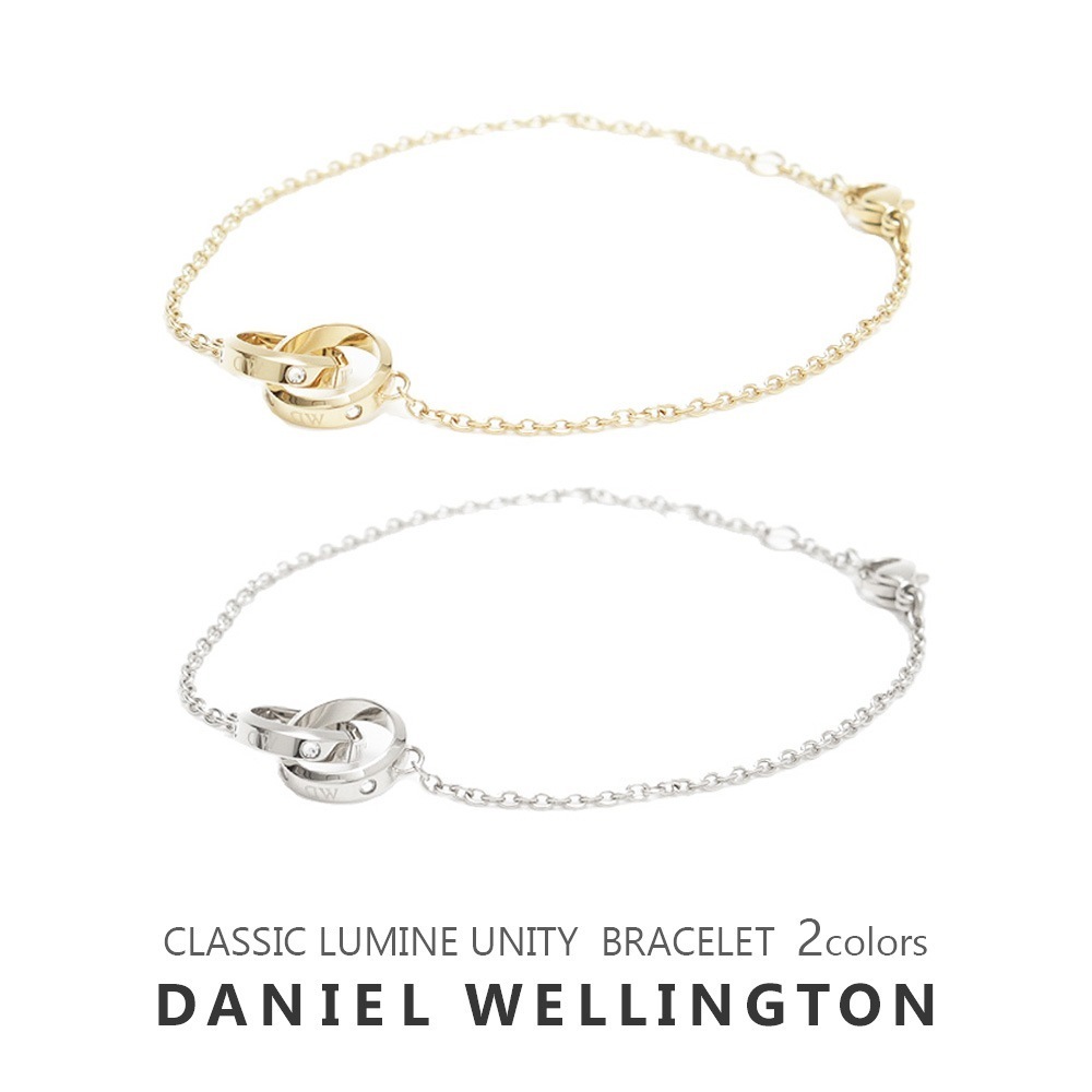 DW ブレスレット Classic Lumine レディース アクセサリー dw00400356 dw00400357 プレゼント