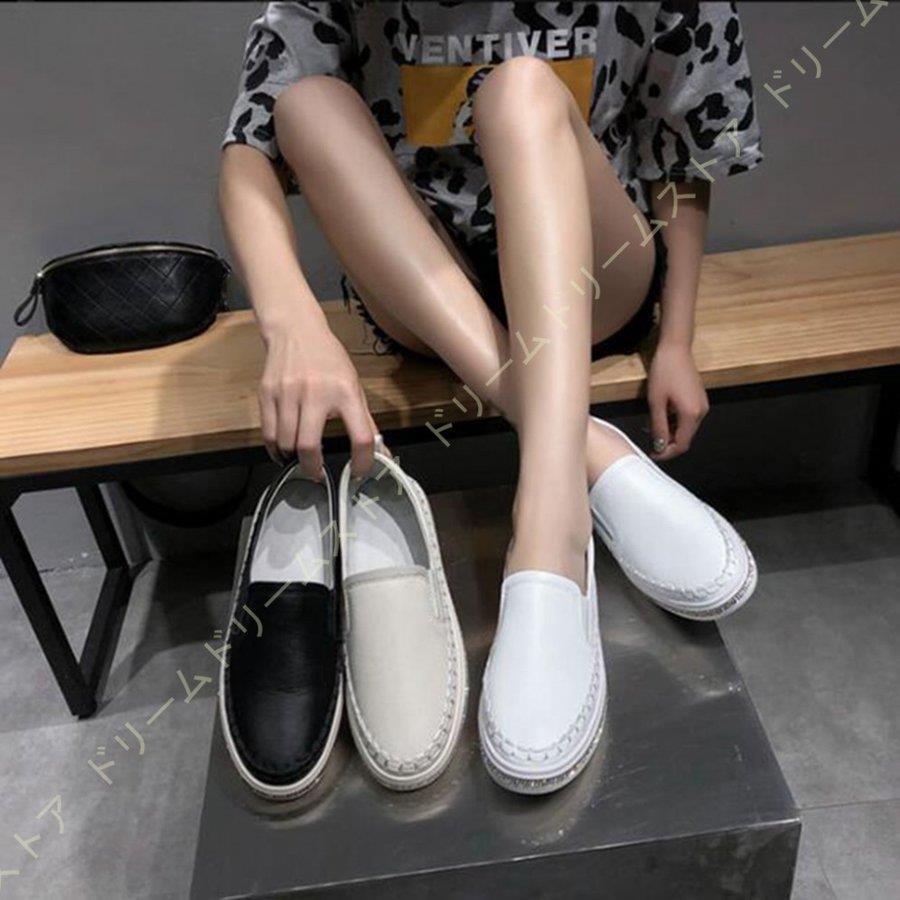 人気本革 スリッポン レディース 厚底靴 歩きやすい スニーカー 春夏秋冬 サイドゴア 疲れない 走れる 美脚 フラットシューズ ぺたんこ 通勤 通学 運動靴 痛くない