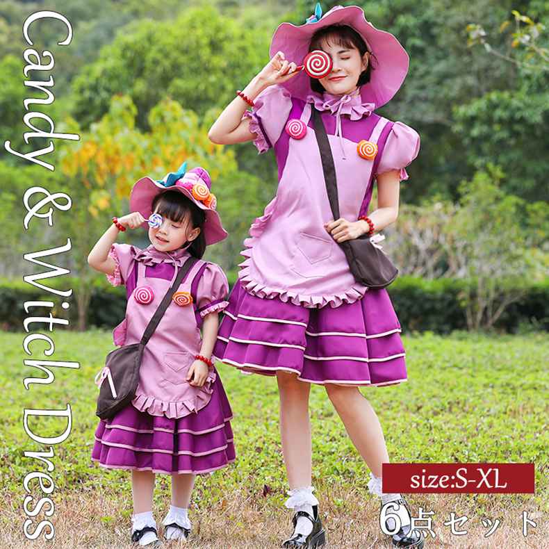 6点セット ハロウィン コスプレ ペア 親子 メイド服 キッズ 女の子 子供 親子服 親子お揃い トランプ コスチューム メイド ウェイトレス 宮廷装 プリンセス キャラクター 物語 Hallow