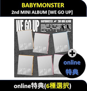 BABYMONSTER MUSICART ラキドロ 12枚セット BABYMONSTER