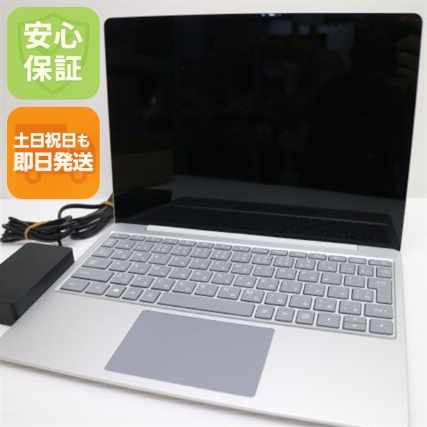 超美品 Surface Laptop Go i5 8GB SSD 128GB 17