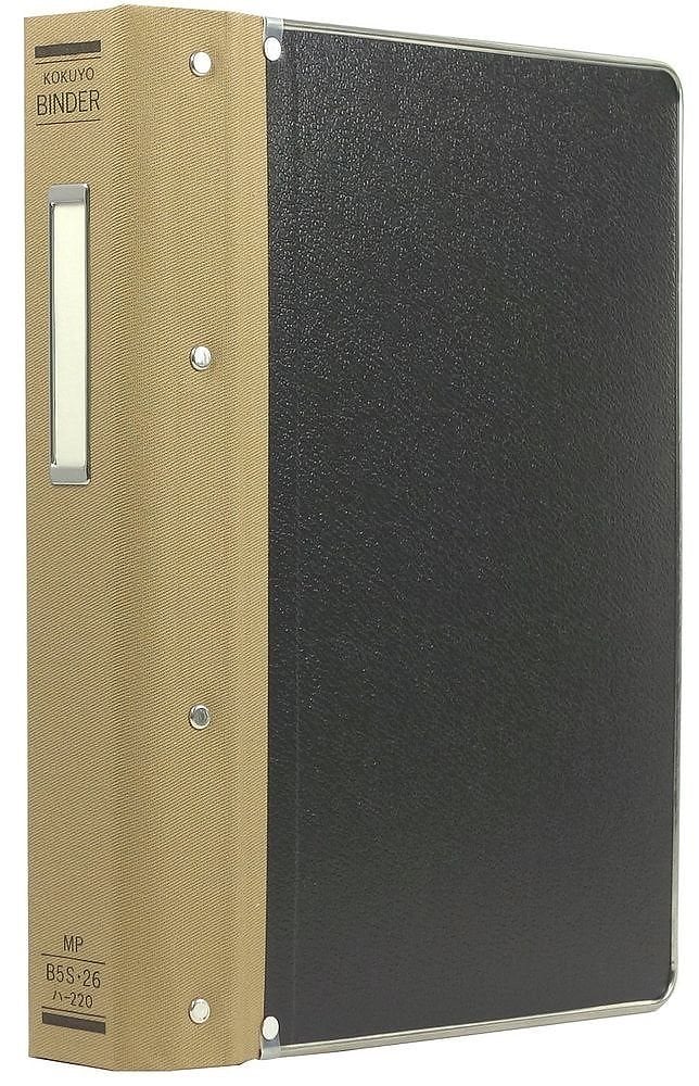 （まとめ買い）バインダーMP クロス貼り B5 縦 26穴 200枚収容 ハ-220 [x3]