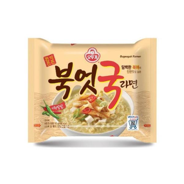 RG1443R6 オトゥギ 干し明太のスープ入りラーメン 32袋入り 酔い覚ましラーメン