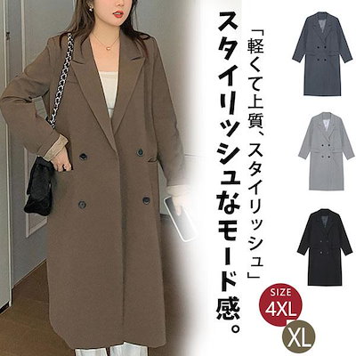 Courreges ✨美品✨ ハーフジップ 長袖 トップス ロゴ ワッペン 38 Courreges ✨美品✨ ハーフジップ 長袖 トップス ロゴ ワッペン 38