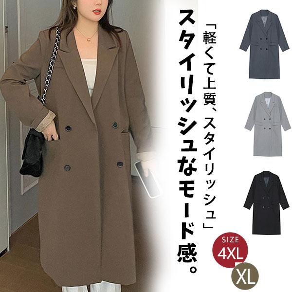 新品 大人気 アウター レディース 秋 ブルゾン ビジネススーツ 通勤 大きいサイズ ゆったり ミリタリー 防寒 おしゃれ 可愛い