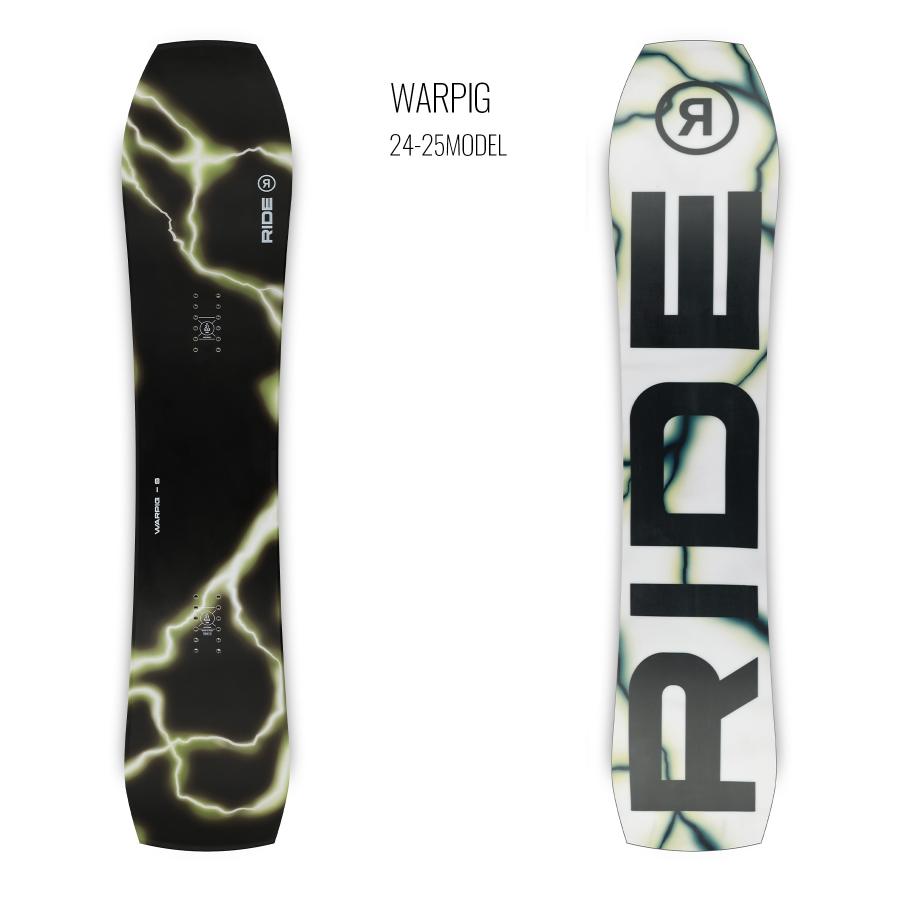 新品未使用 24-25 RIDE BOARD WARPIG XSMALL 142 安心保証 即日発送 土日祝発送OK 26
