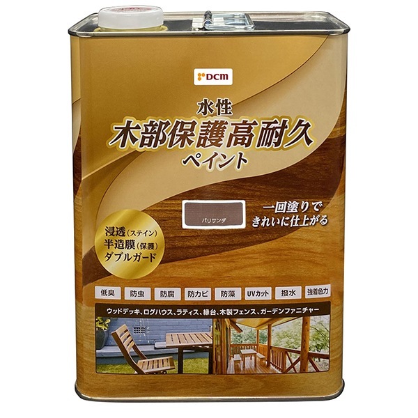 DCM 水性木部保護高耐久ペイント パリサンダ 3L