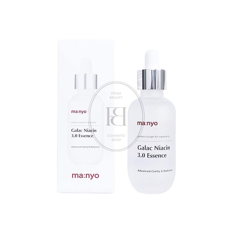 ガラクナイアシン3.0エッセンス 60ml