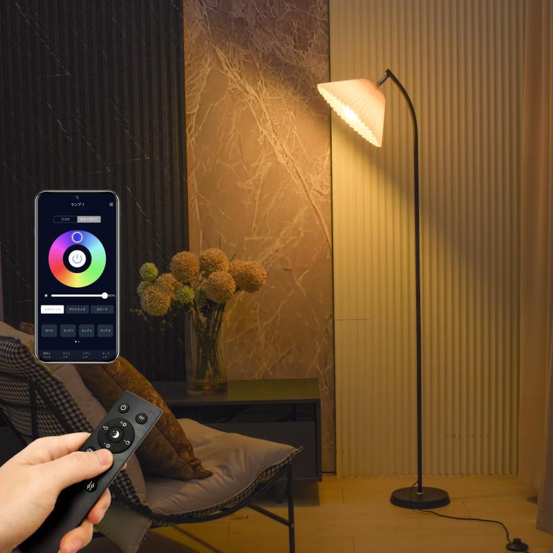 LEDフロアランプリモコンとアプリコントロール付き無段階RGB調整可能1600万色ダイナミックライトタイマー設定シンプルでモダンなデザインのフロアランプランプシェード付きリビングルーム