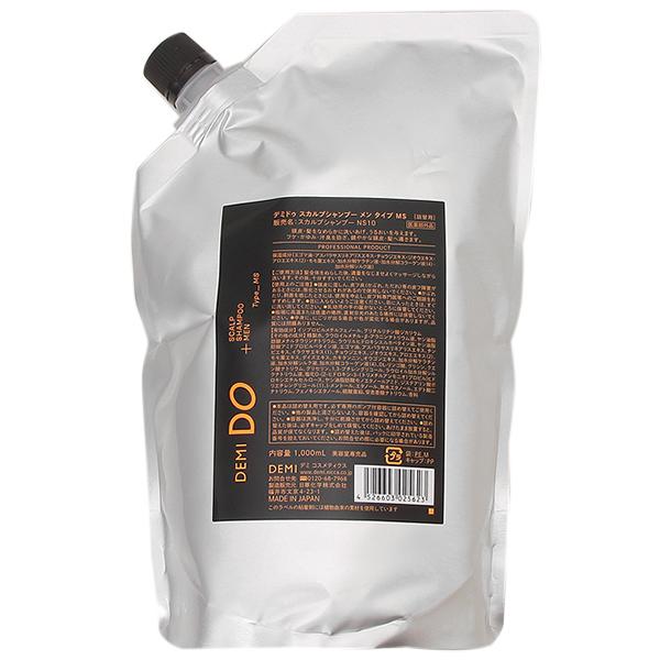 スカルプシャンプー メン タイプ MS NS10 1000mL 【詰め替え用】 【医薬部外品】