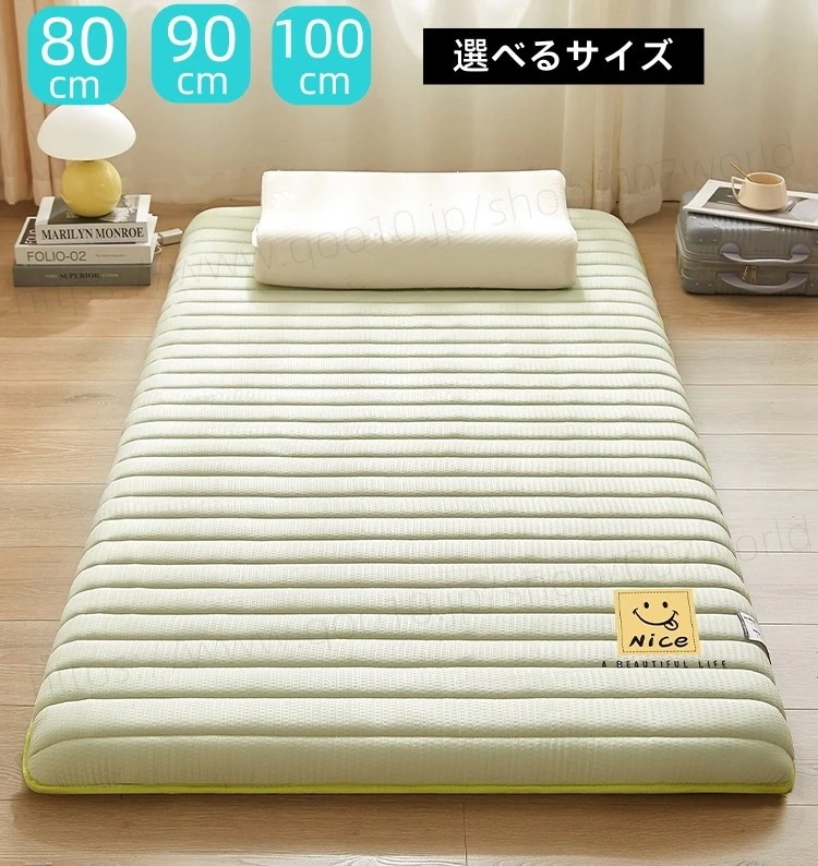 選べるサイズラッキーバッグ シングルサイズ セミシングル ベッド 寝具 高反発マットレス 折り畳み 敷き布団 敷きパッド ごろ寝 折りたたみ マットレス 1つ買うと10個無料敷布団