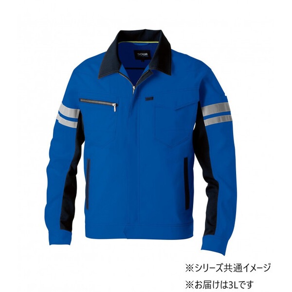 964 長袖ブルゾン(反射材付き) 3Lサイズ ブルー(8) SOWA