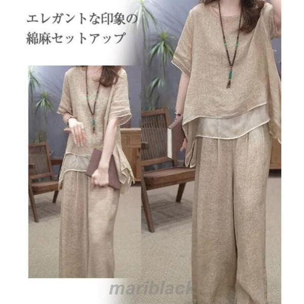 【即納】セットアップ レディース ブラウス シャツ ワイドパンツ 春 夏 秋 トップス パンツ カジュアル 定番 上下セット きれいめ