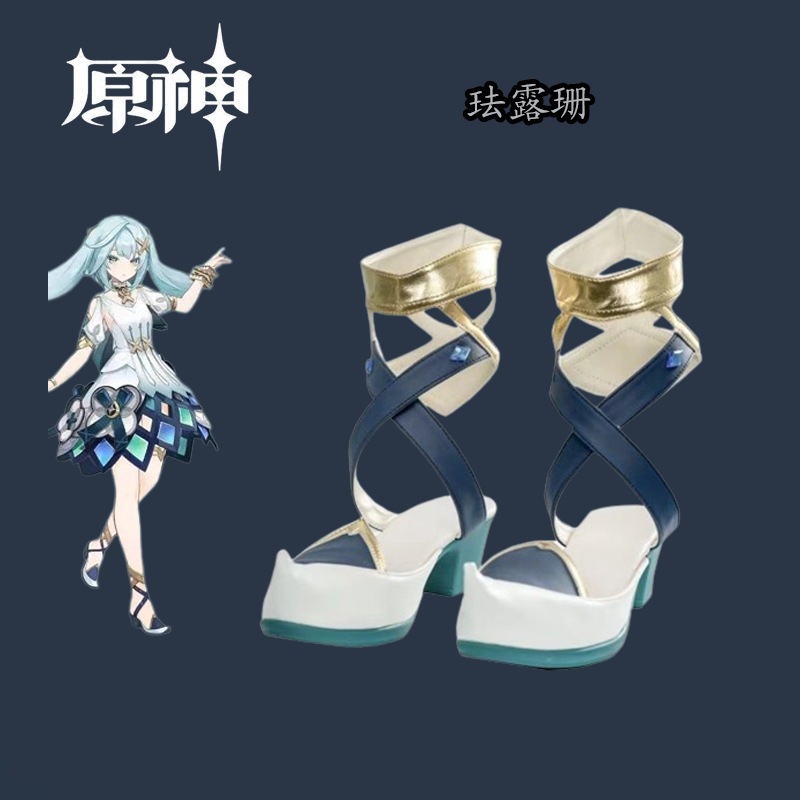 砕ける星鉄道ゲームシューズファルシャンシューズコミック展示二次元キャラクターコミック展示注文可能