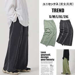 2020年春夏新作 ボトムス メンズ インスタ映え 韓国パンツ ロングパンツ ダンス 衣装 ストリート系ファッション 卸 ビッグ HIPHOP デニム ロゴ TOKYO9