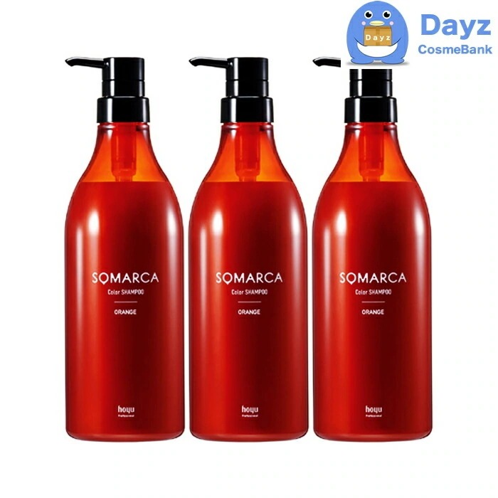 ホーユー ソマルカ カラーシャンプー　オレンジ　770mL　3点セット　　ヘアシャンプー カラーシャンプー hoyu ホーユー カラーリングシャンプー
