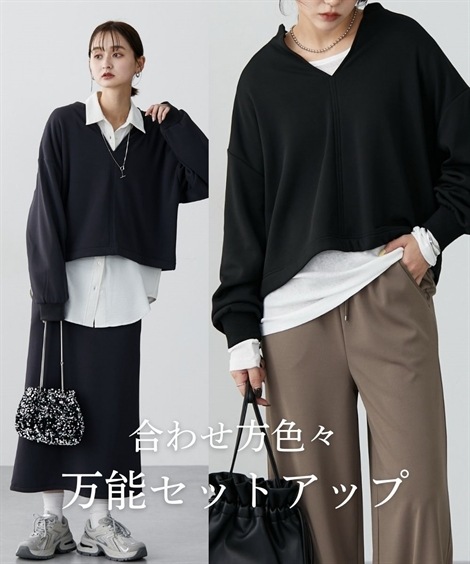 Tシャツ・カットソー 裏シャギー上下セットアップ キーネックプルオーバー＋Ｉラインスカート