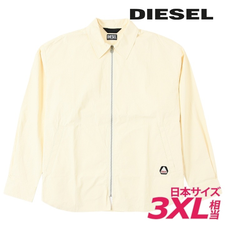 ジップアップライトジャケット メンズ S-TIVY ワンポイントロゴパッチ コーティング加工 die-m-o-g4-015